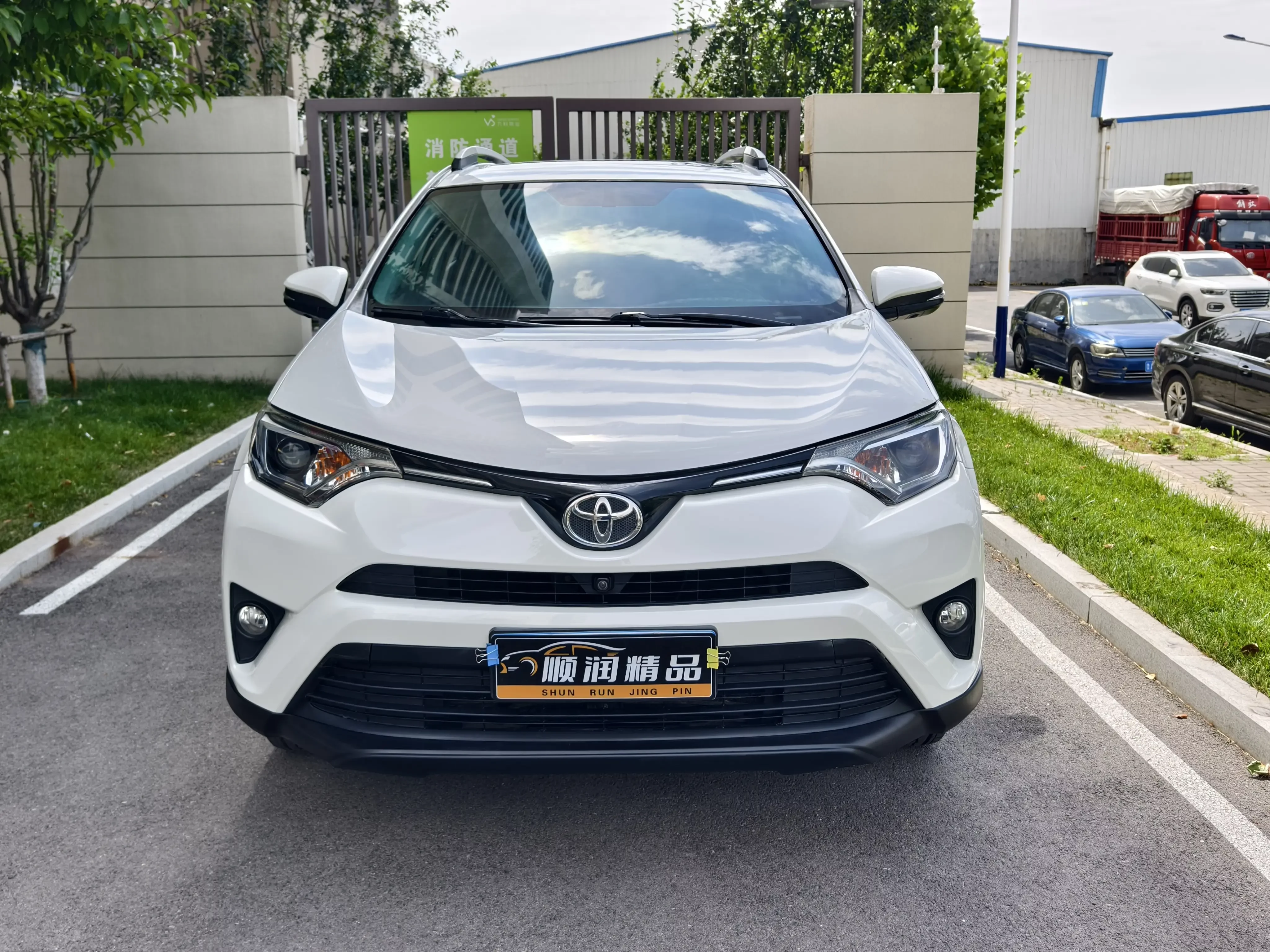 Toyota RAV4  из Китая