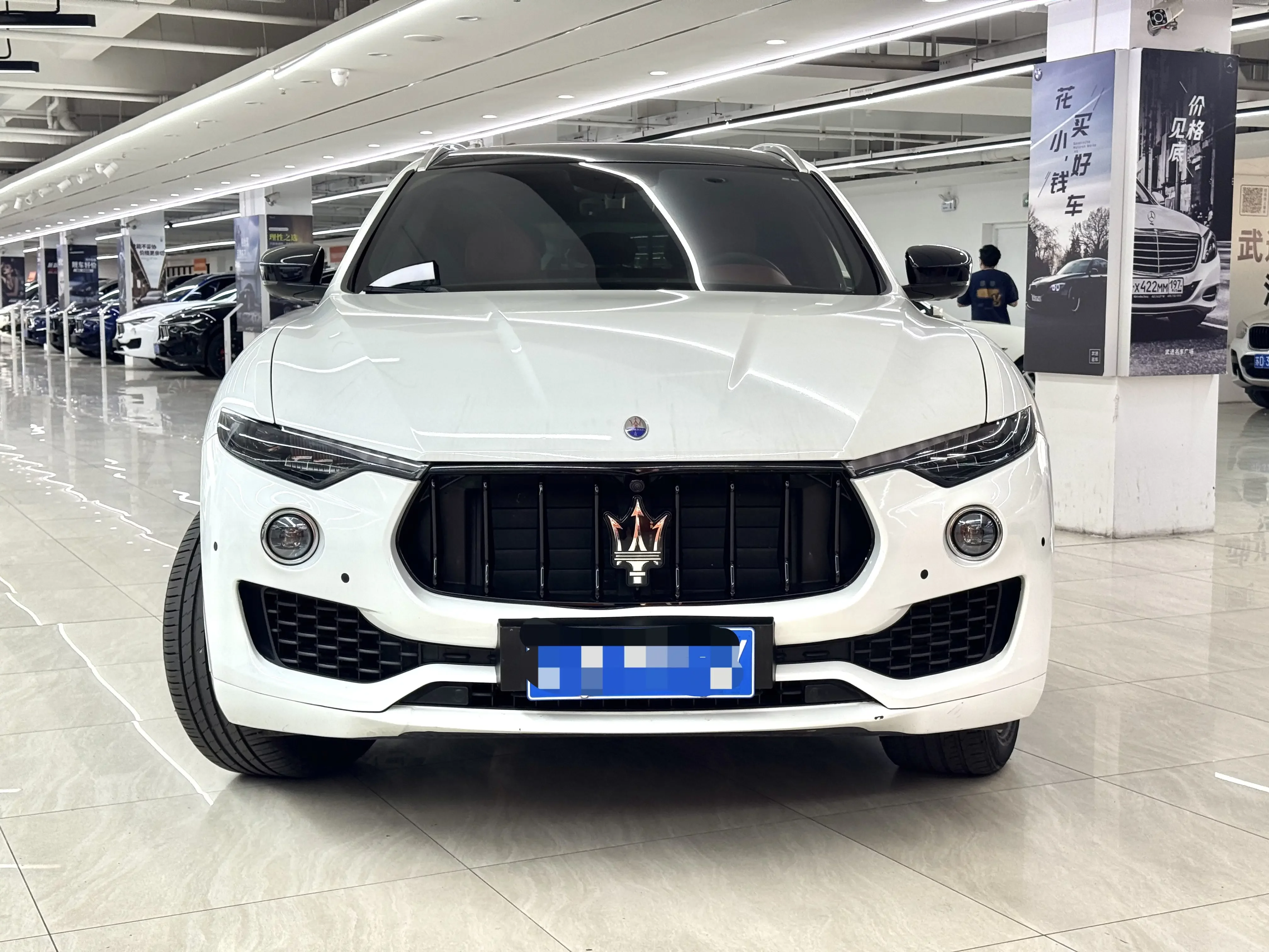 Maserati Levante  из Китая