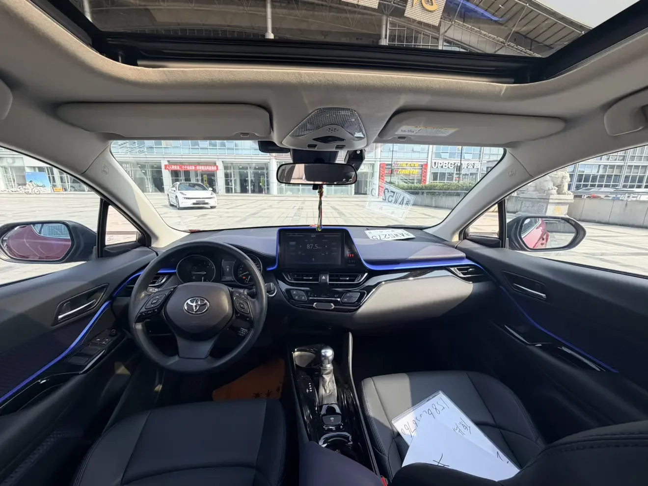 catalog-car-7