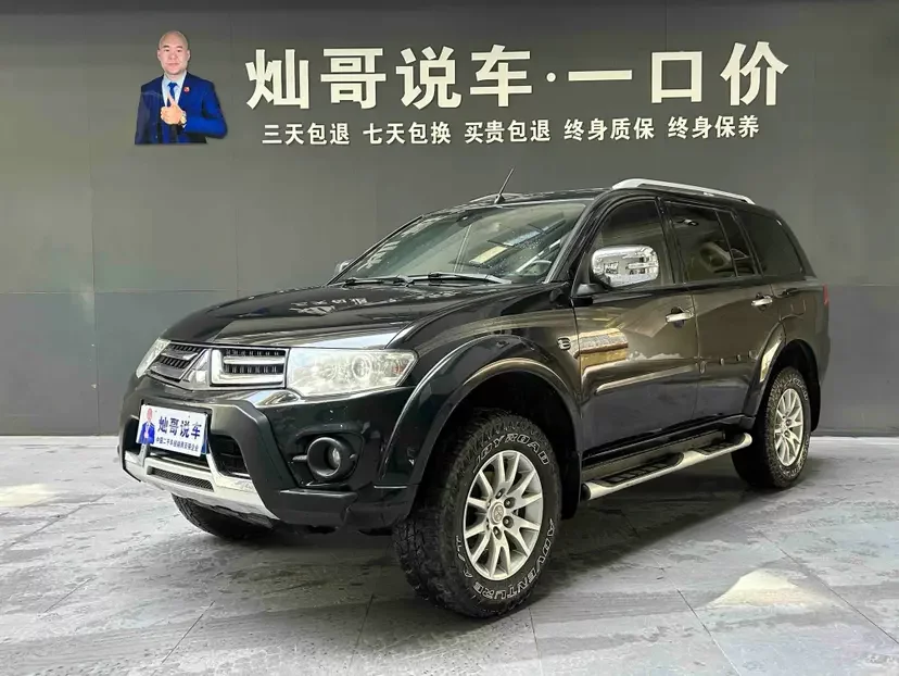 Mitsubishi Pajero Jinchang