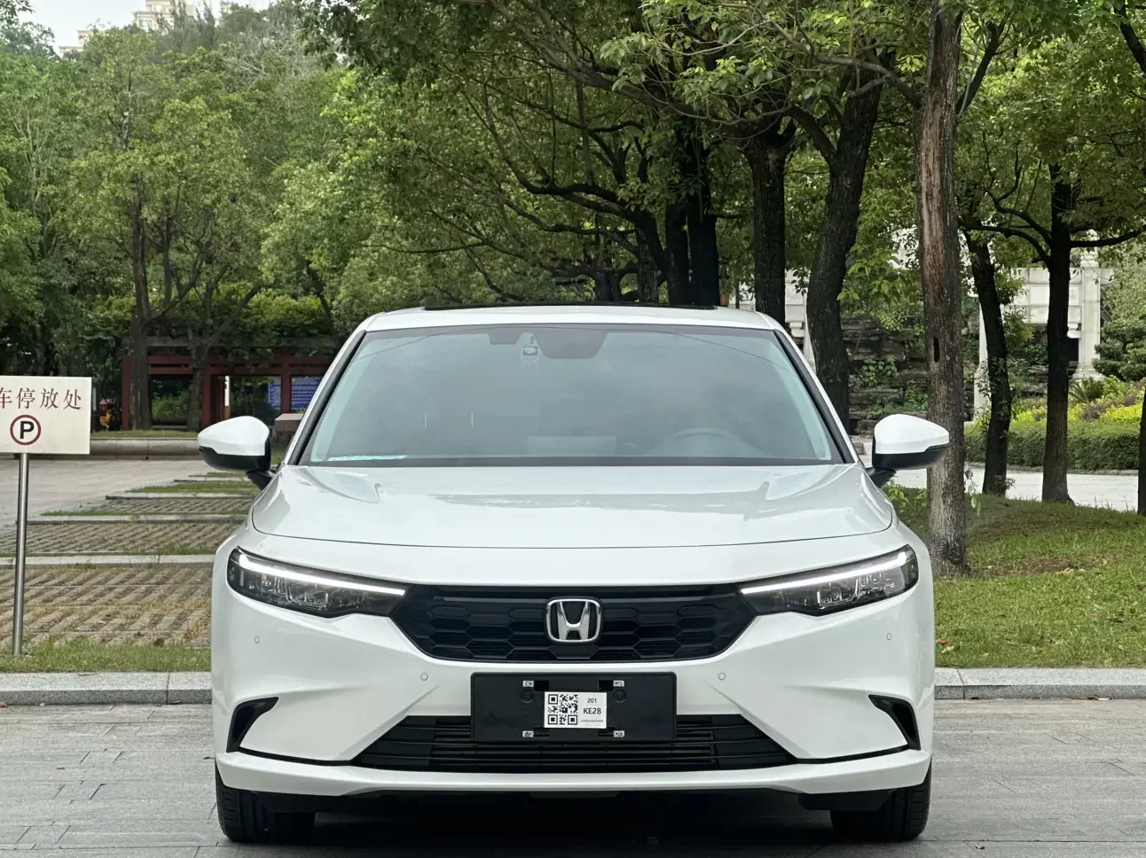 Honda Integra