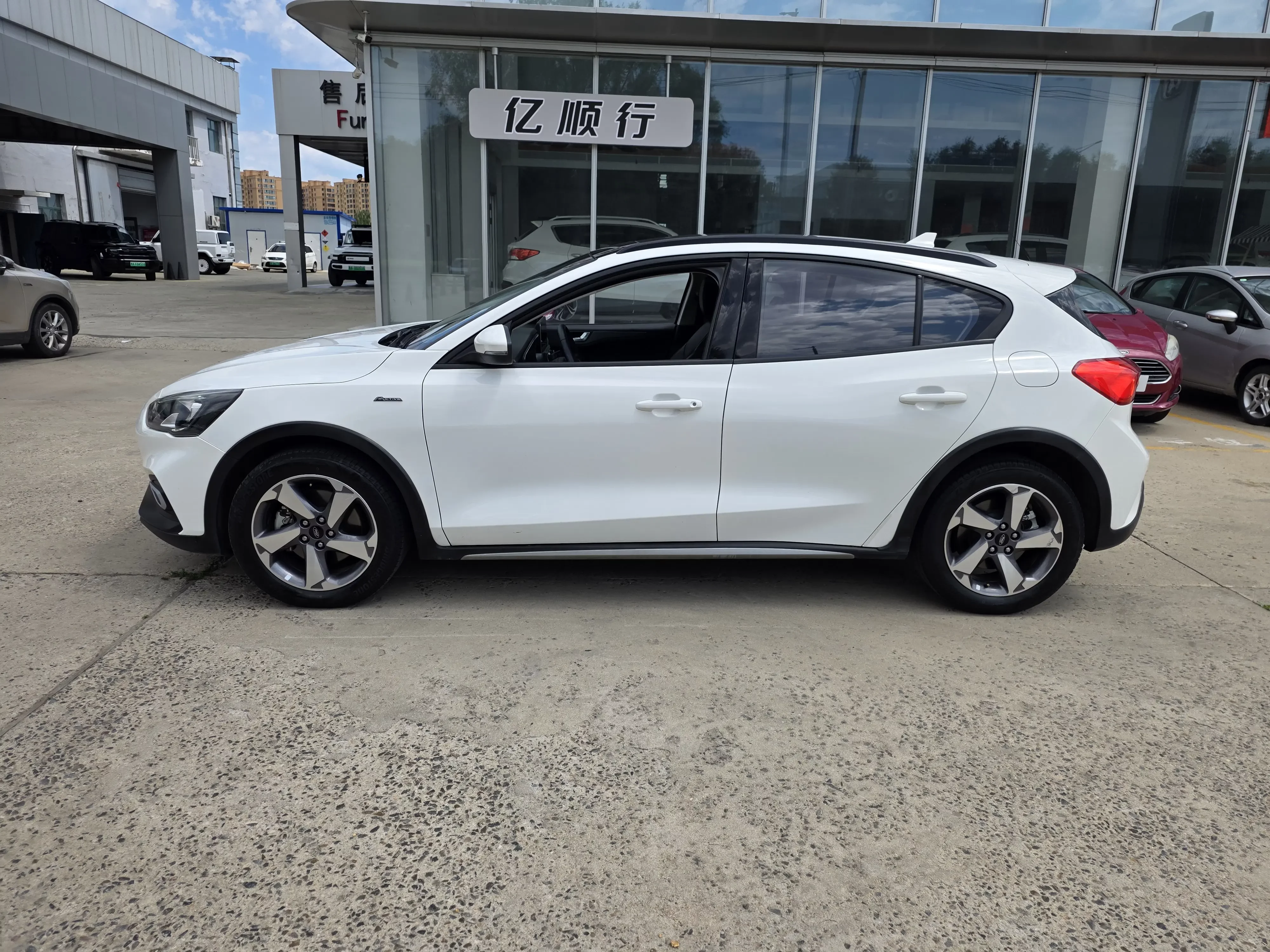 Ford Fox Active