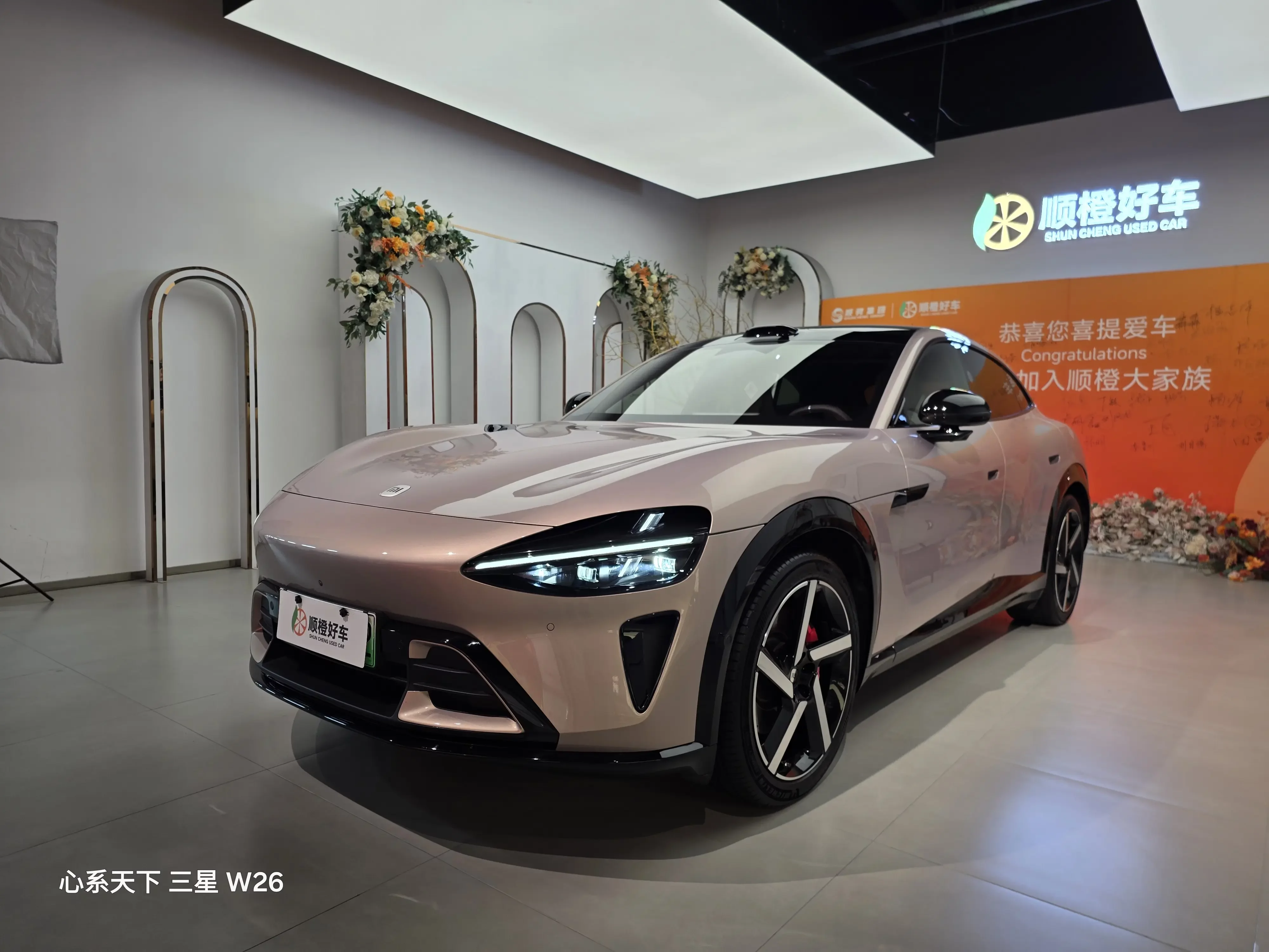 Xiaomi car Xiaomi YU7  из Китая