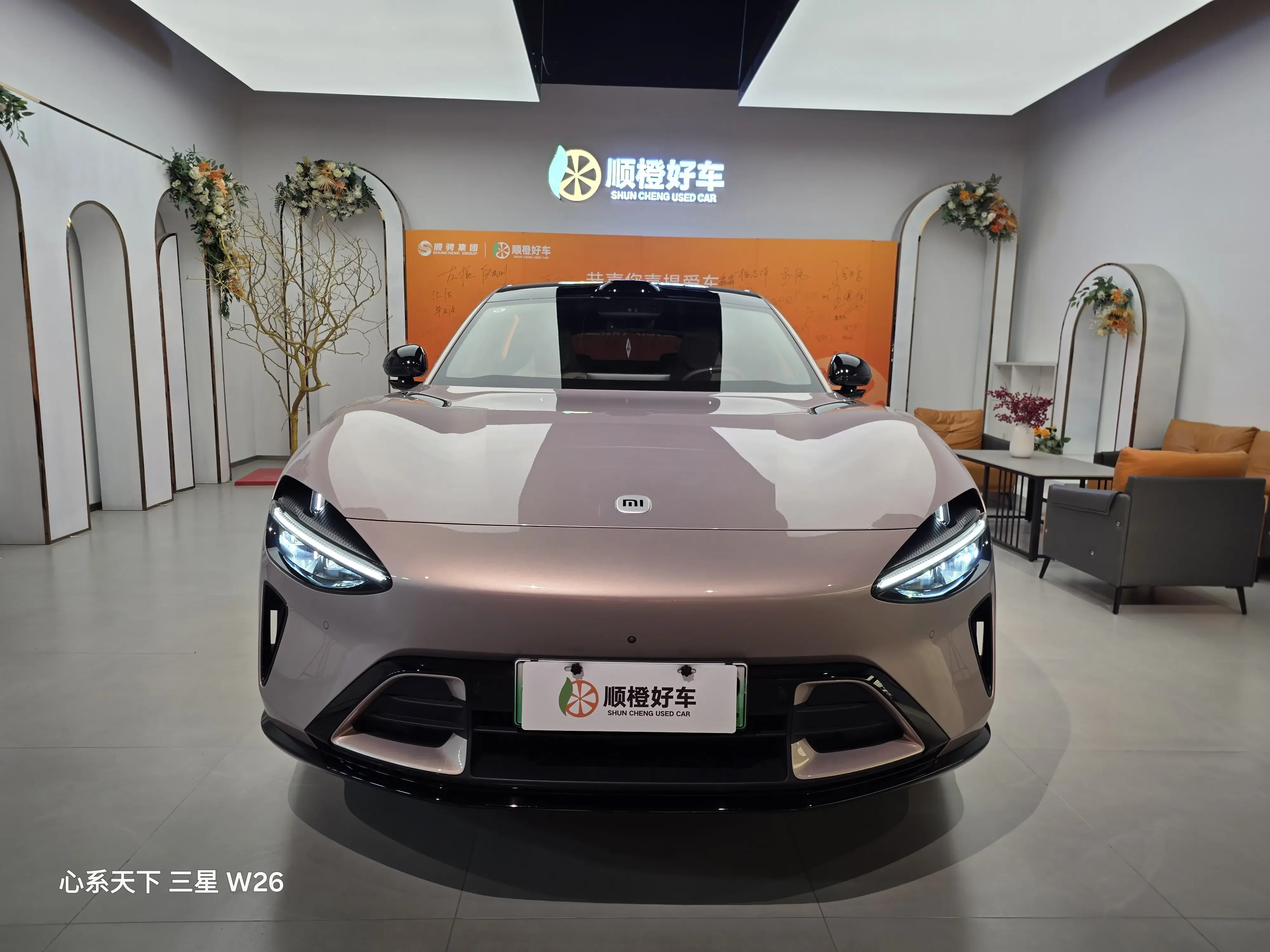 Xiaomi car Xiaomi YU7  из Китая
