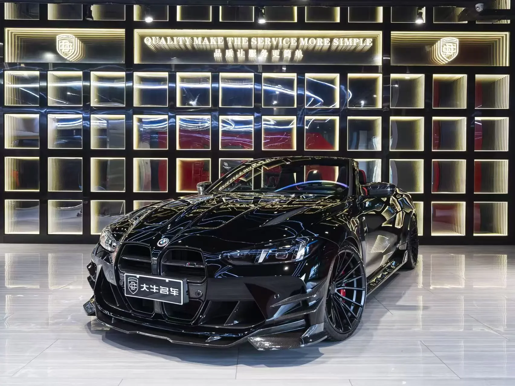 BMW M4