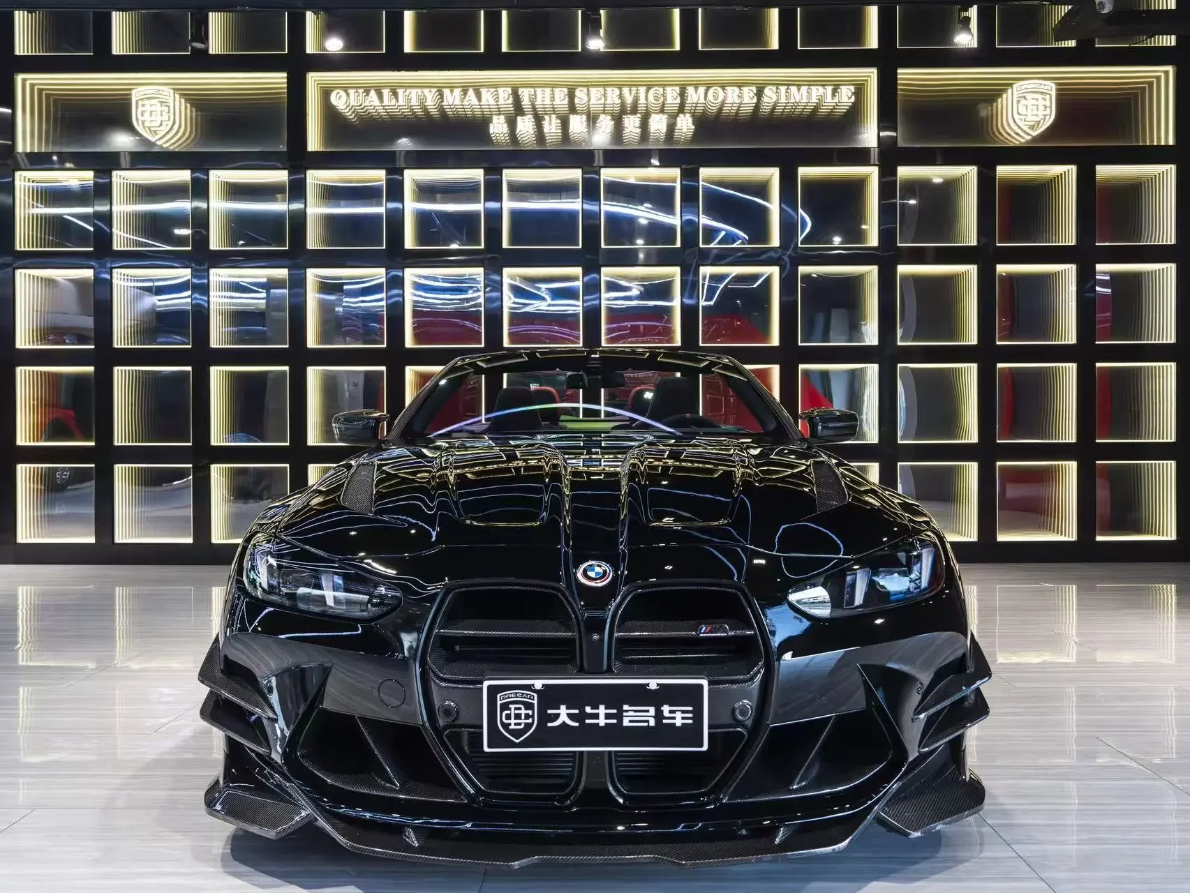 BMW M4