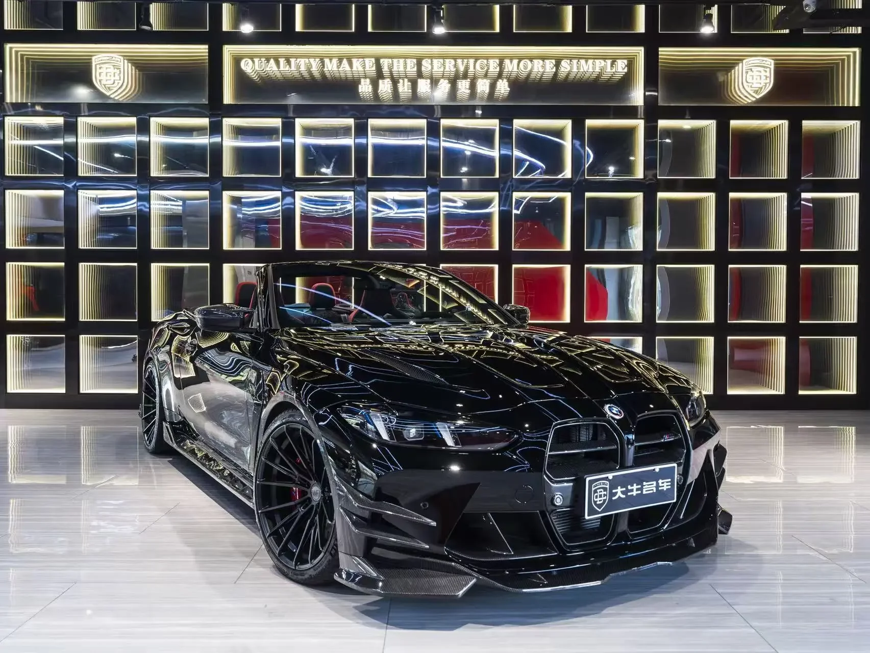 BMW M4