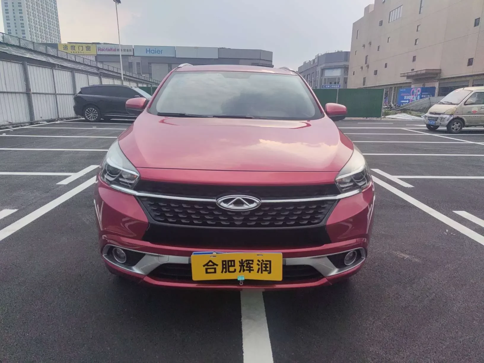 Chery Tiggo 7