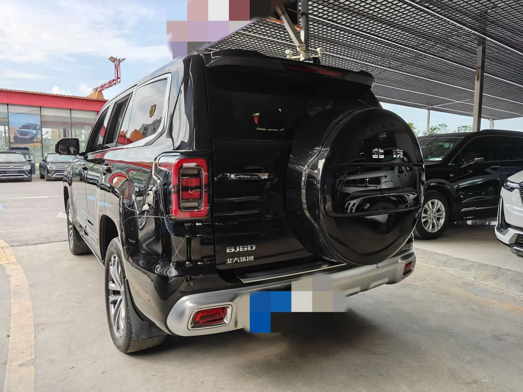 BAIC Beijing Off-road BJ60