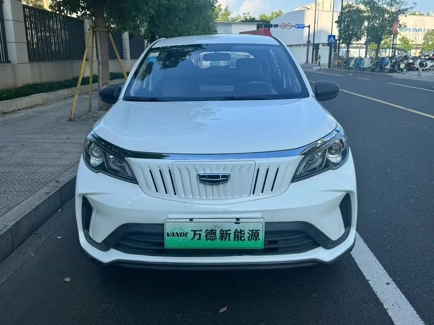 Geely EX3 Kung Fu Cow