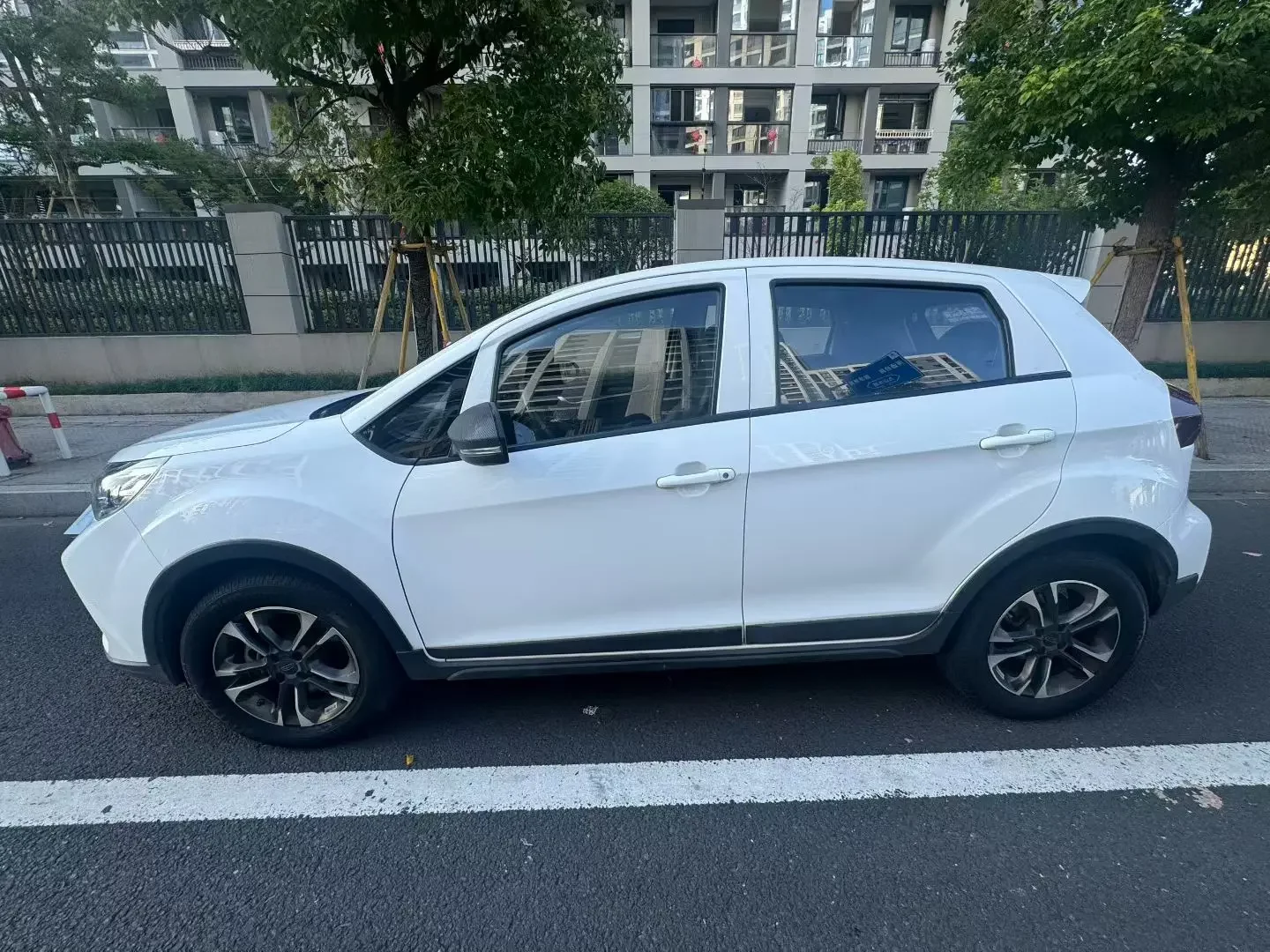 Geely EX3 Kung Fu Cow