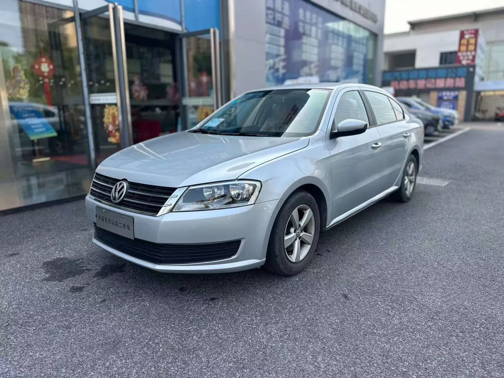 Volkswagen Lavida  из Китая