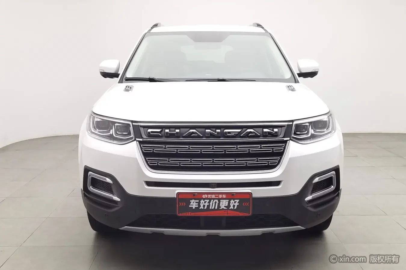 Changan CS95