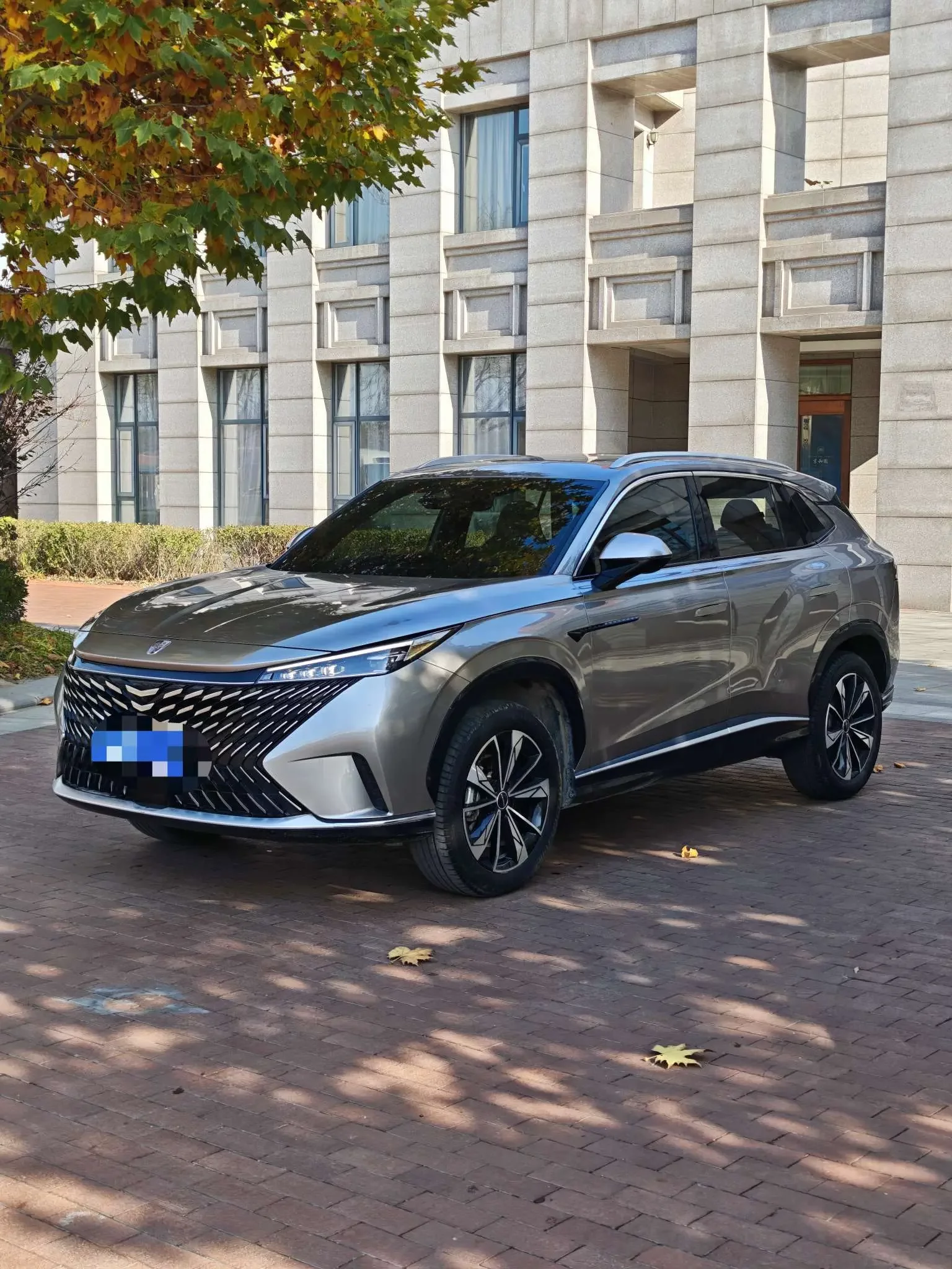 Roewe RX5