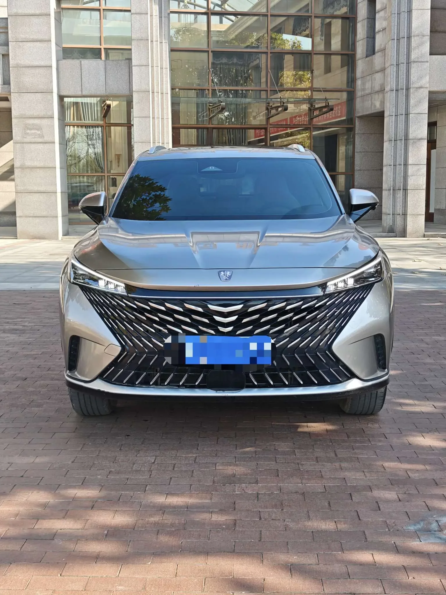 Roewe RX5