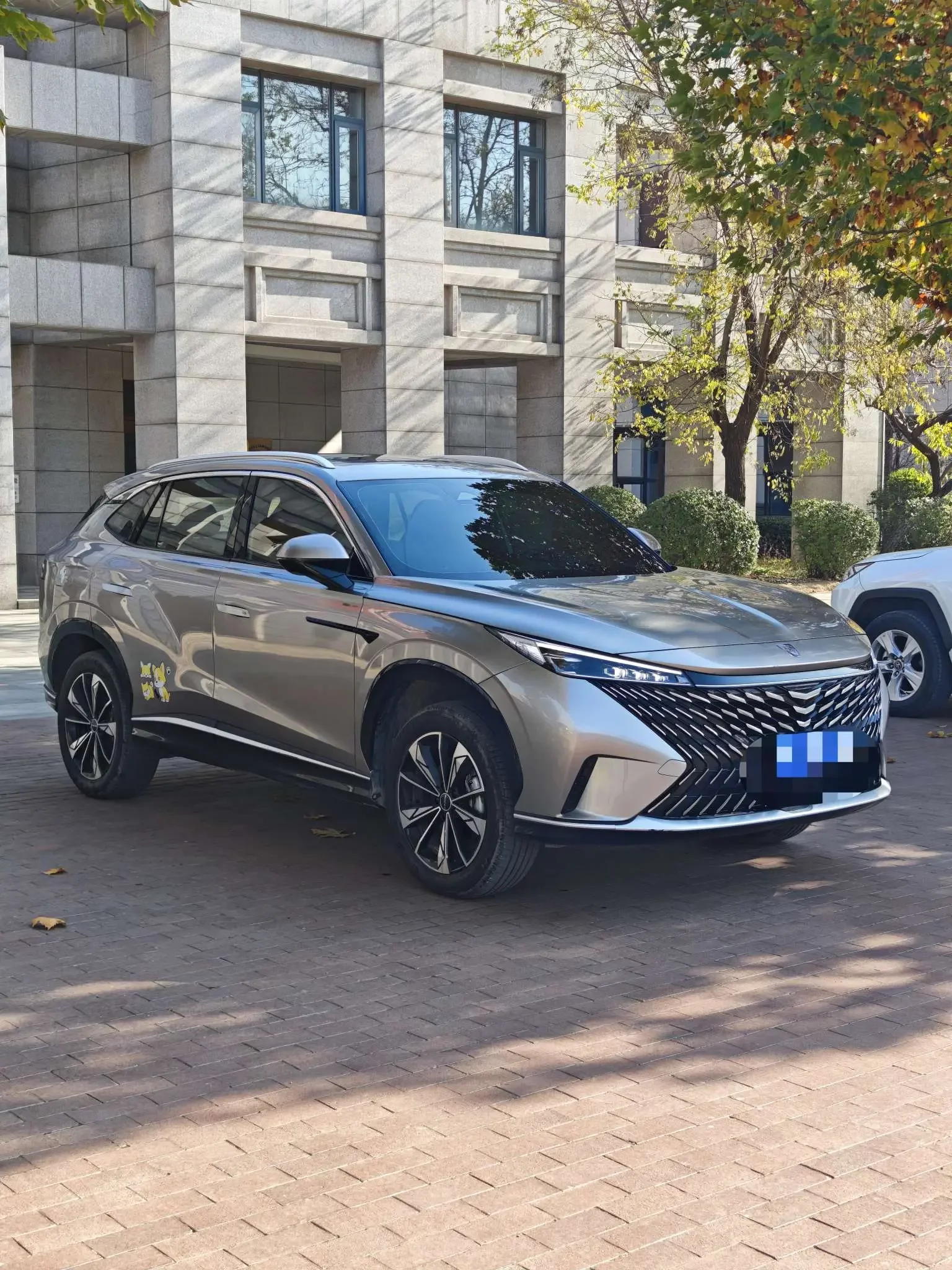Roewe RX5