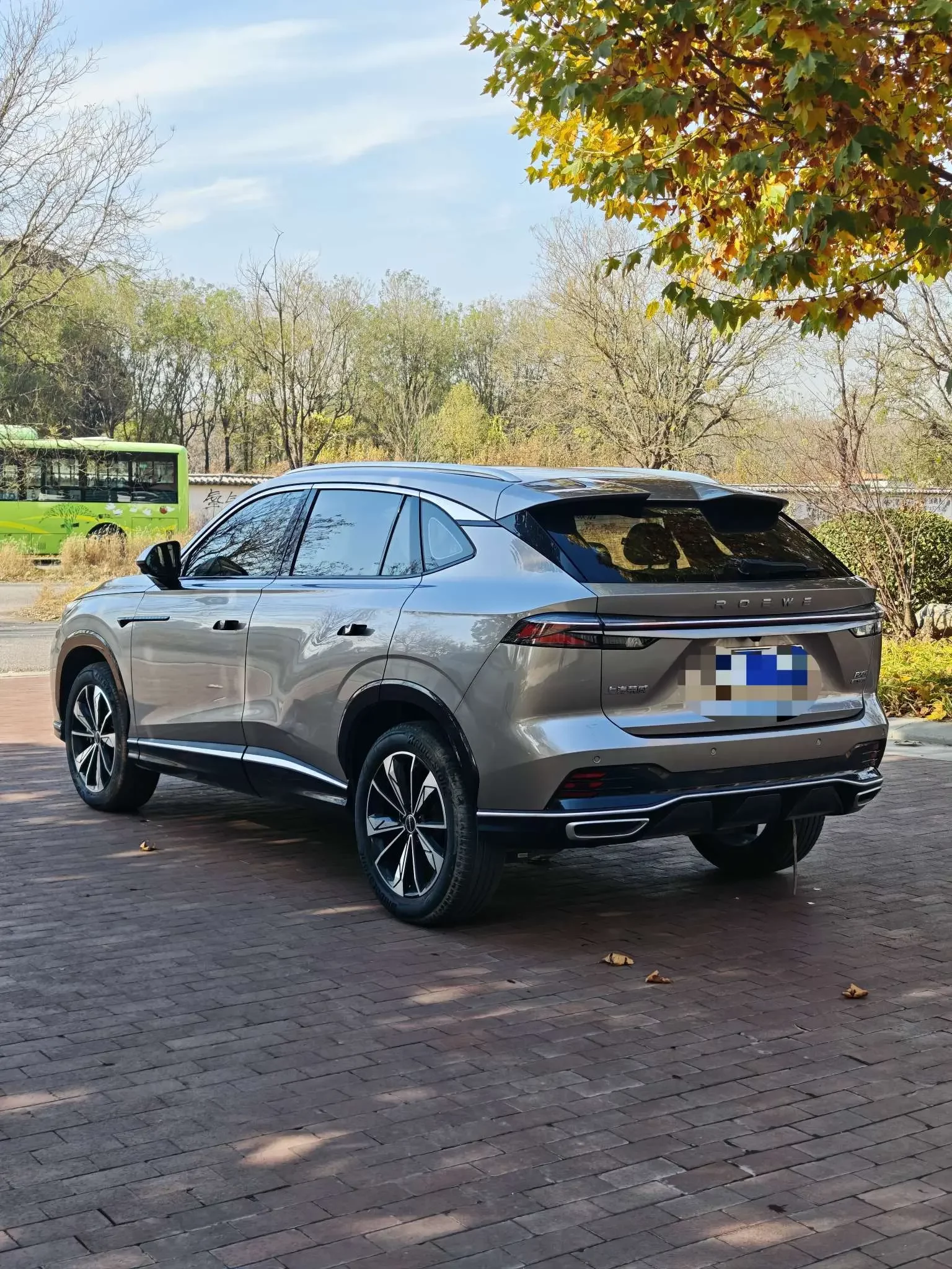 Roewe RX5