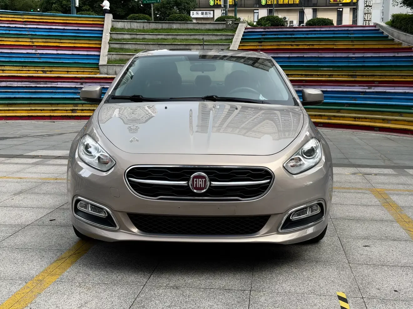 Fiat Feixiang