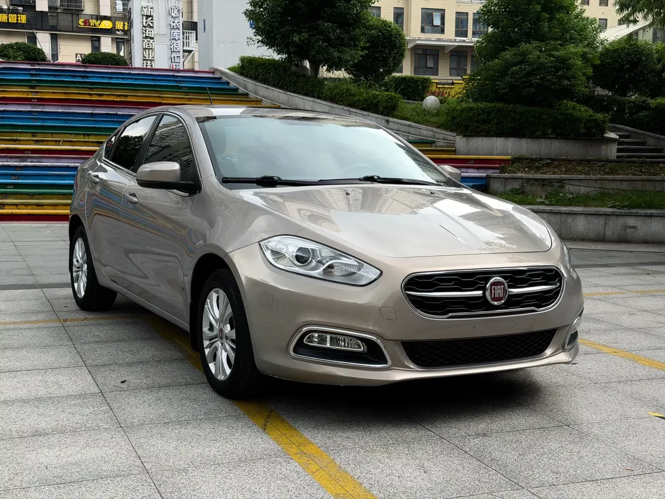 Fiat Feixiang