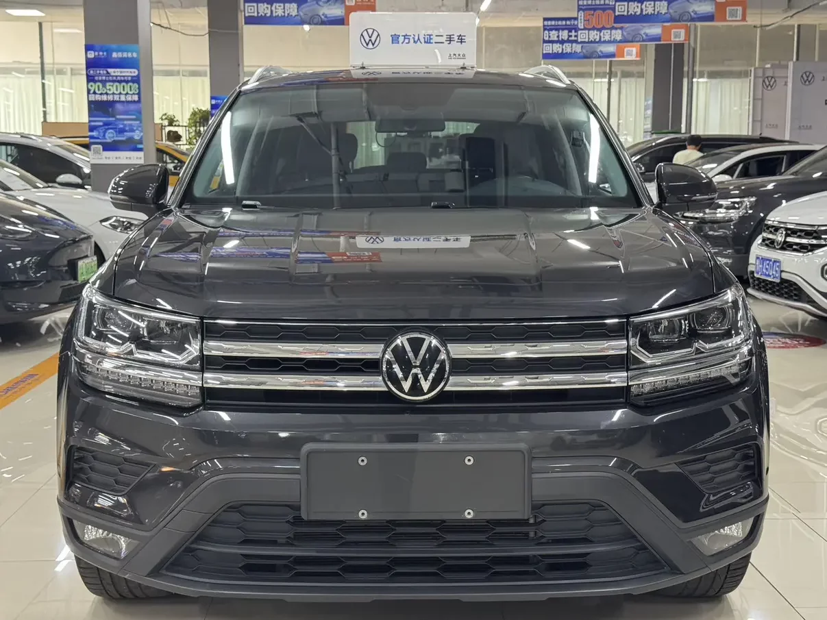 Volkswagen Tharu