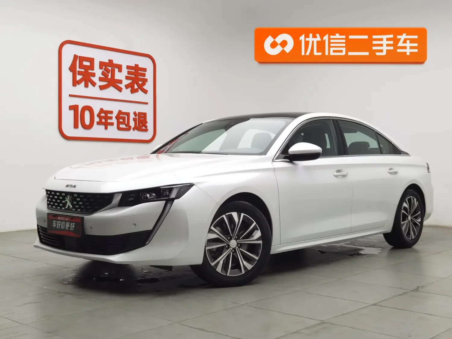 Peugeot 508L