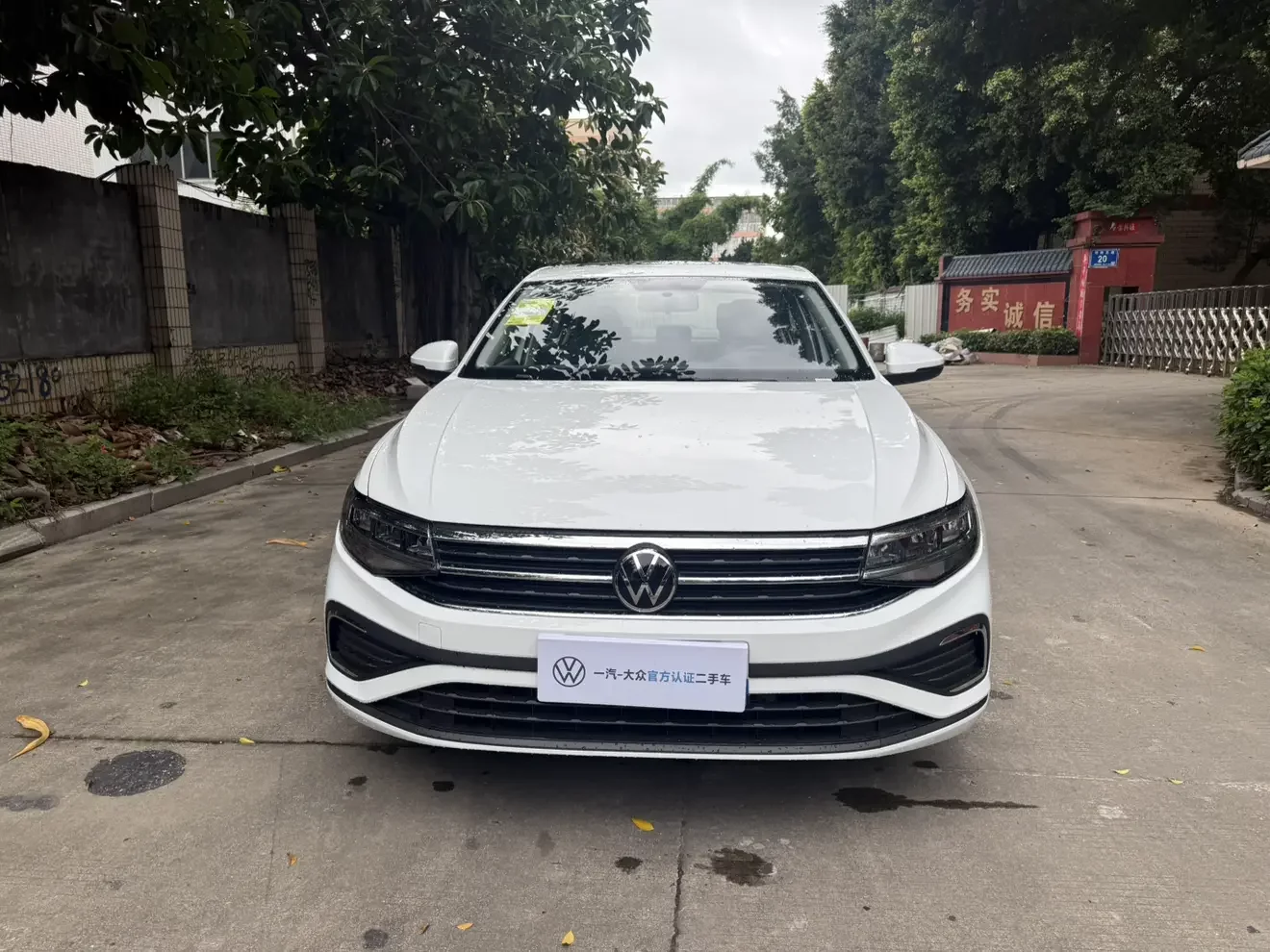 Volkswagen Bora