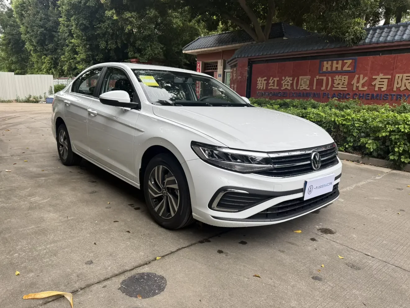Volkswagen Bora