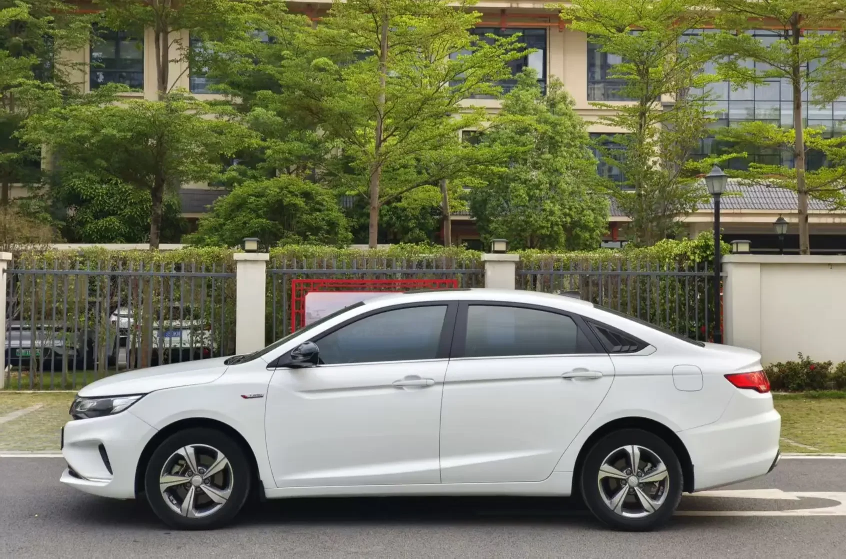 Geely Emgrand GL