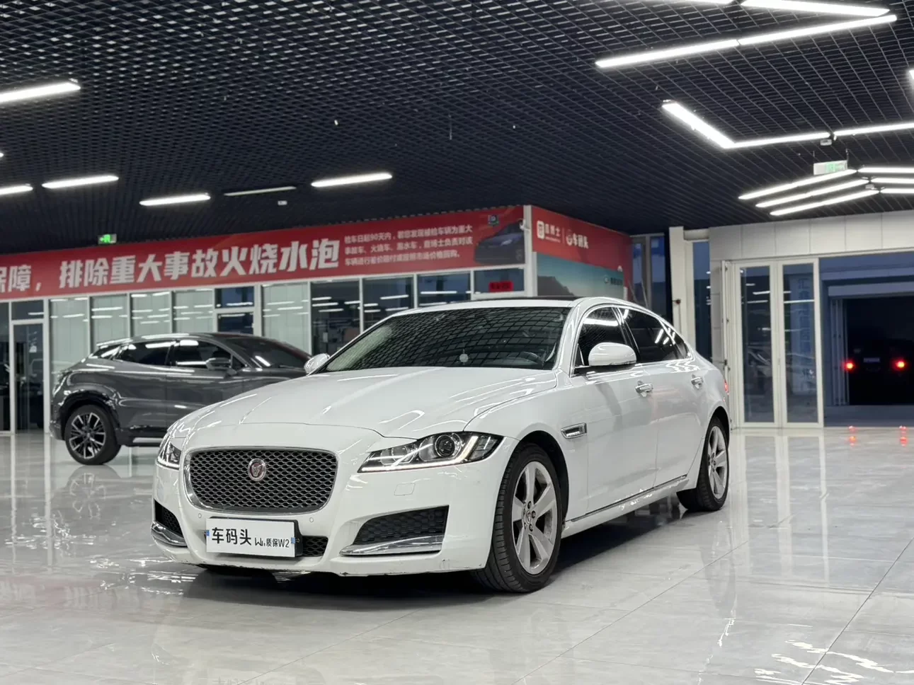 Jaguar XFL