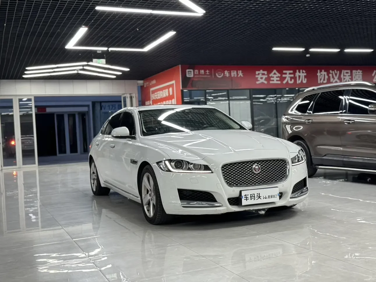 Jaguar XFL