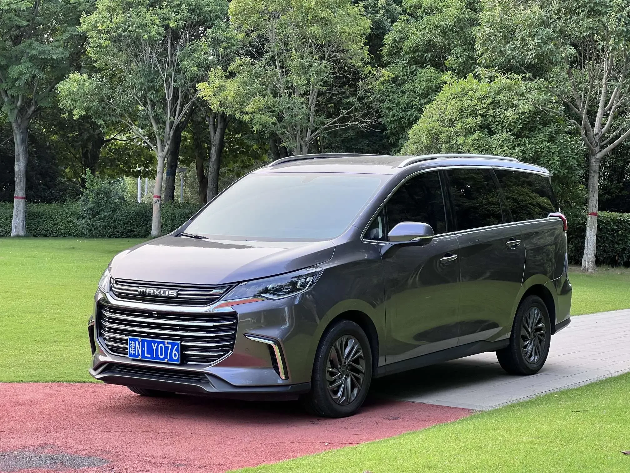 Datong Maxus G50