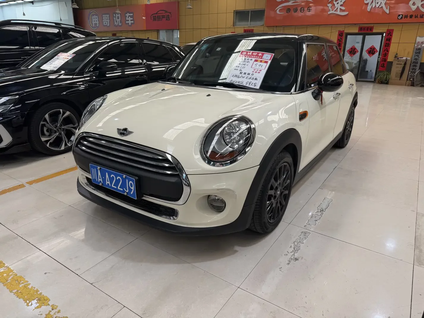 MINI MINI  из Китая
