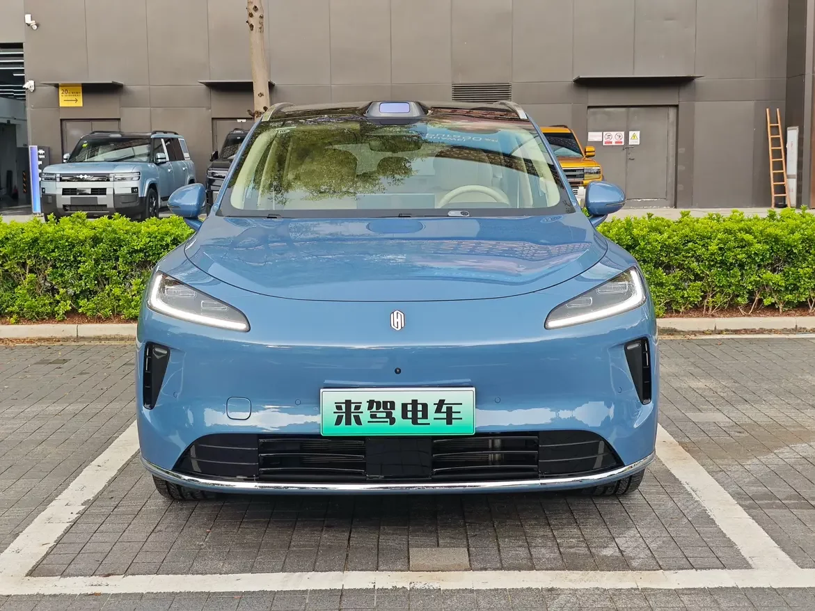Shangjie H5