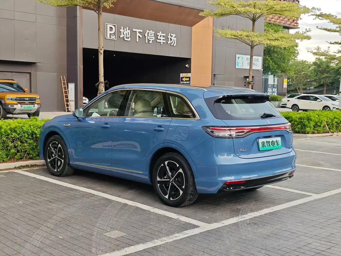 Shangjie H5