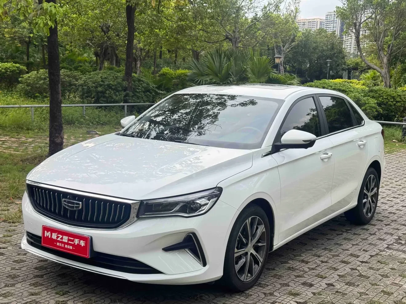 Geely emgrand