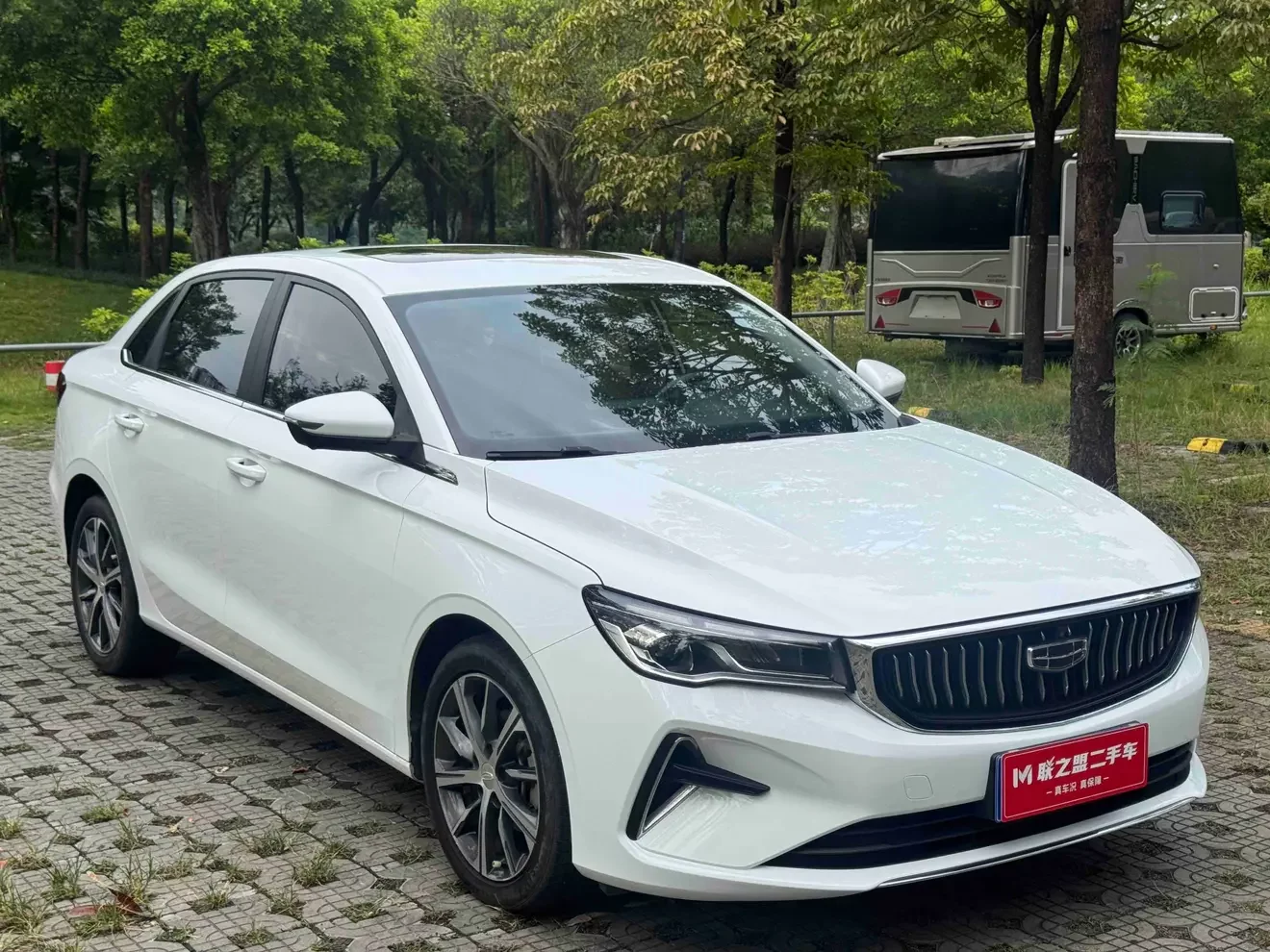 Geely emgrand