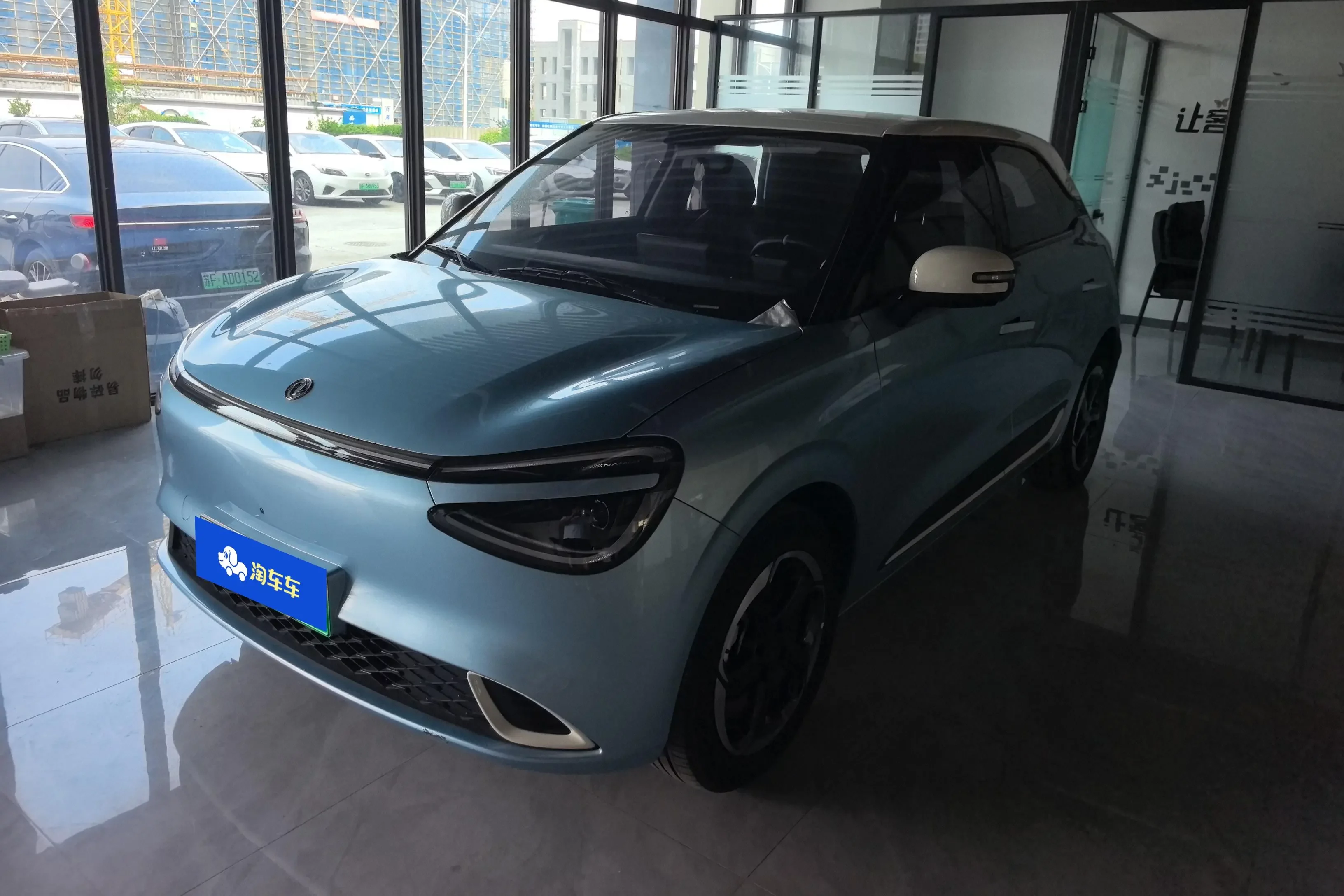 Dongfeng Nano 01