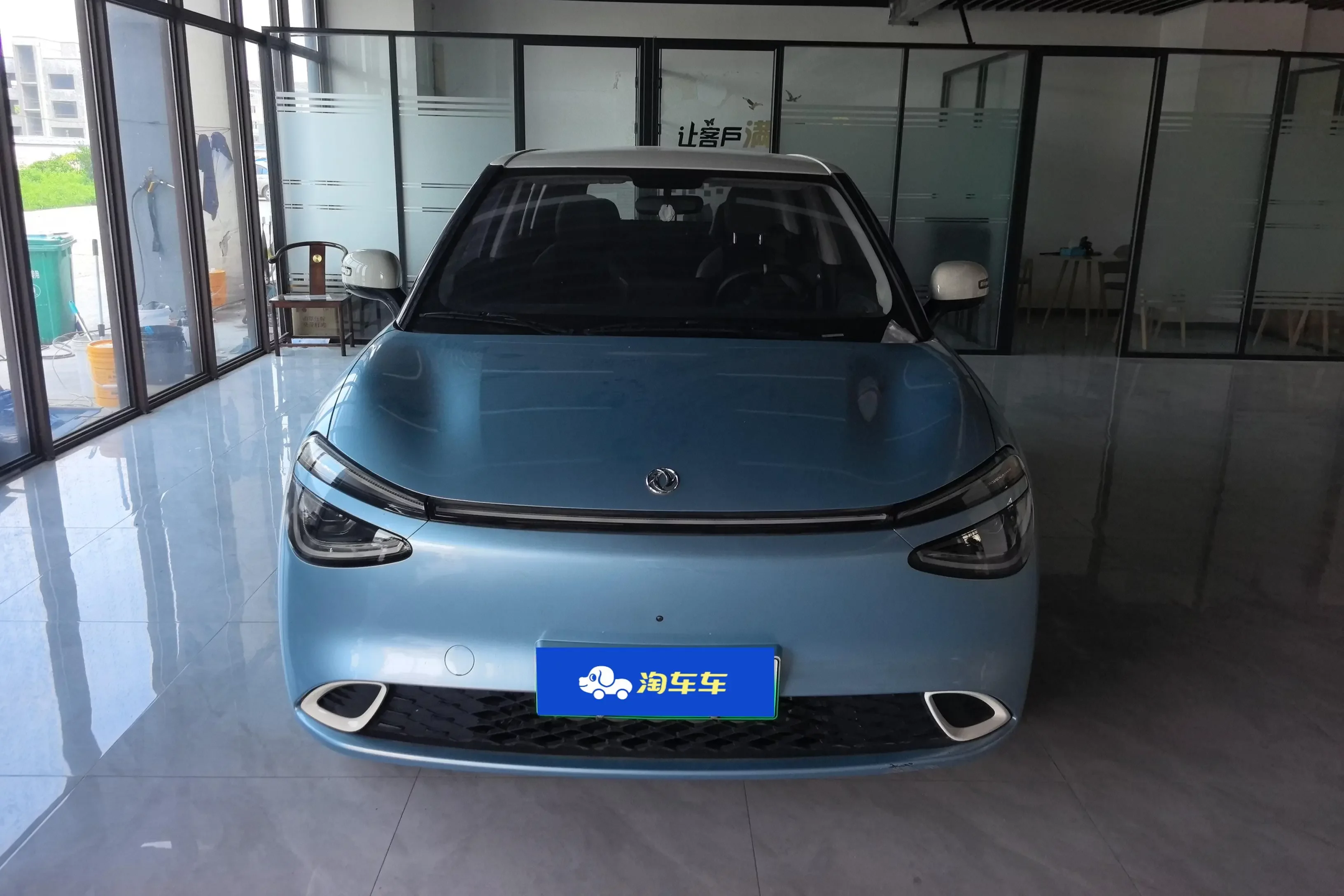 Dongfeng Nano 01