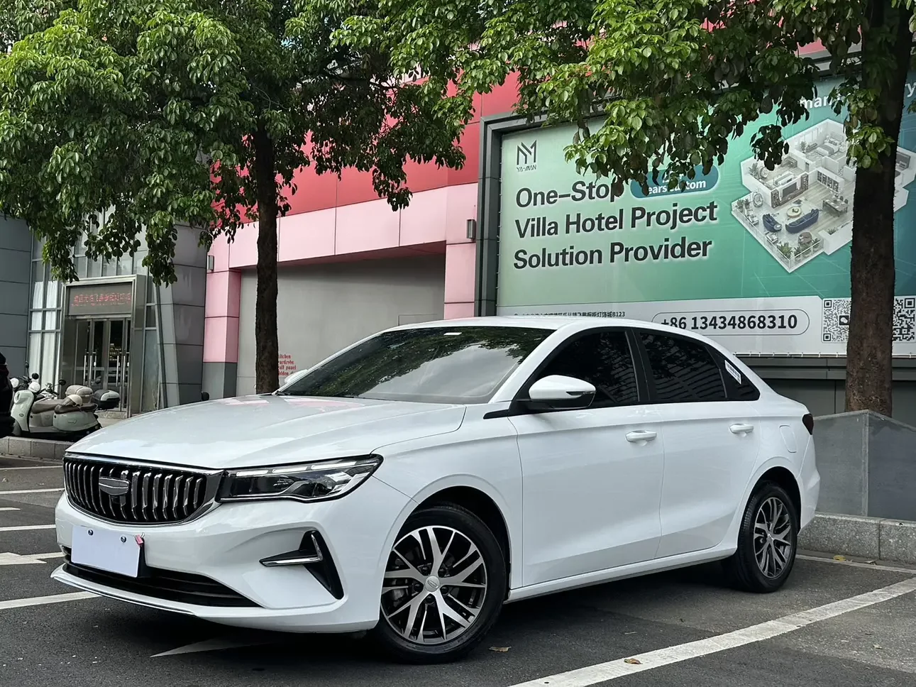Geely emgrand