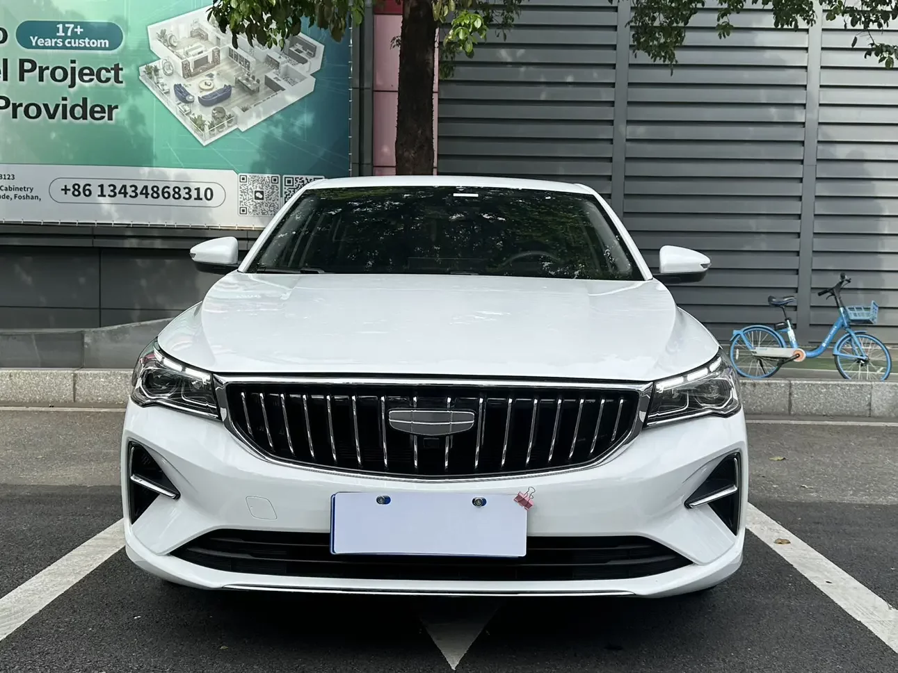 Geely emgrand
