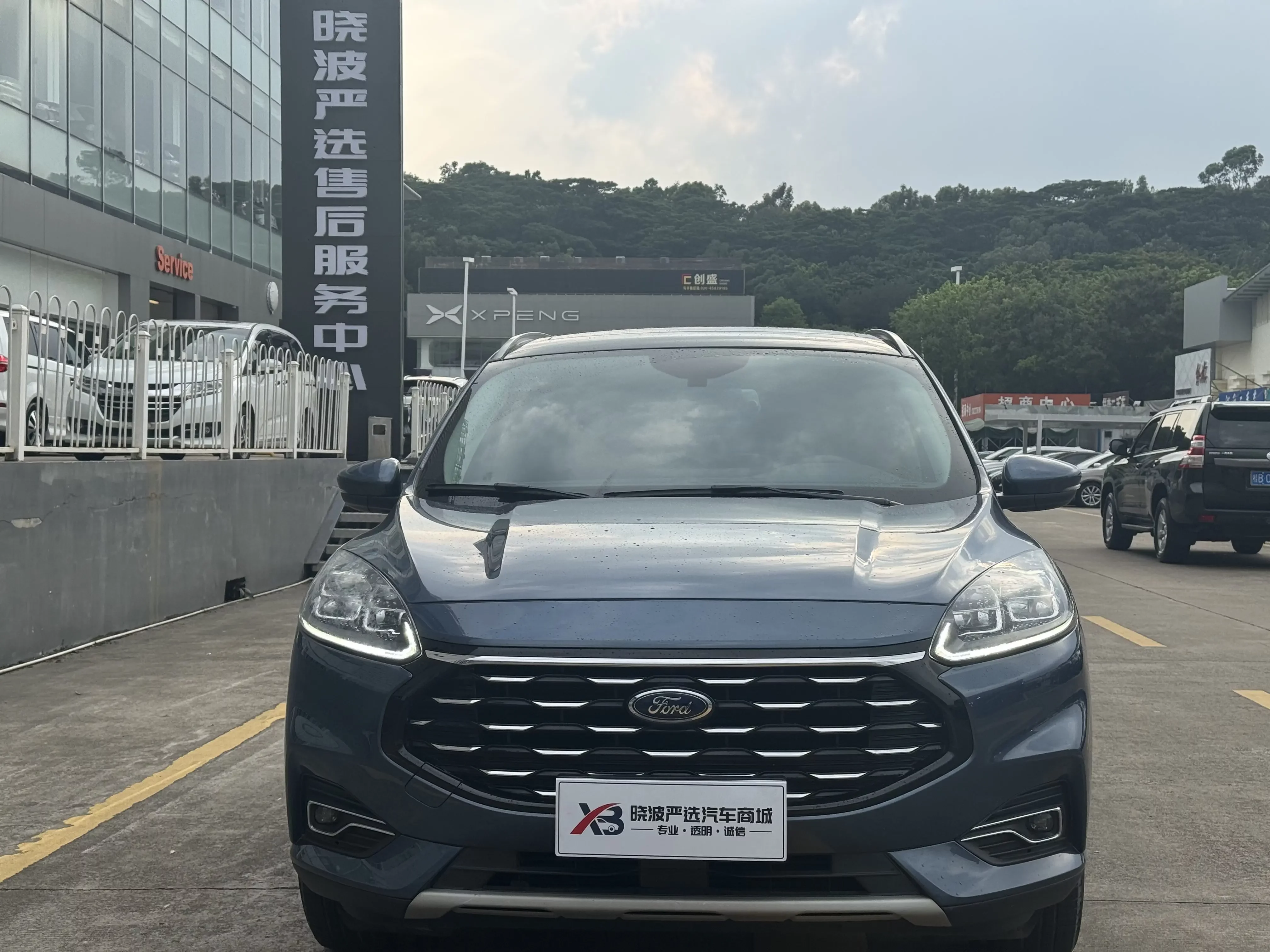 Ford Escape