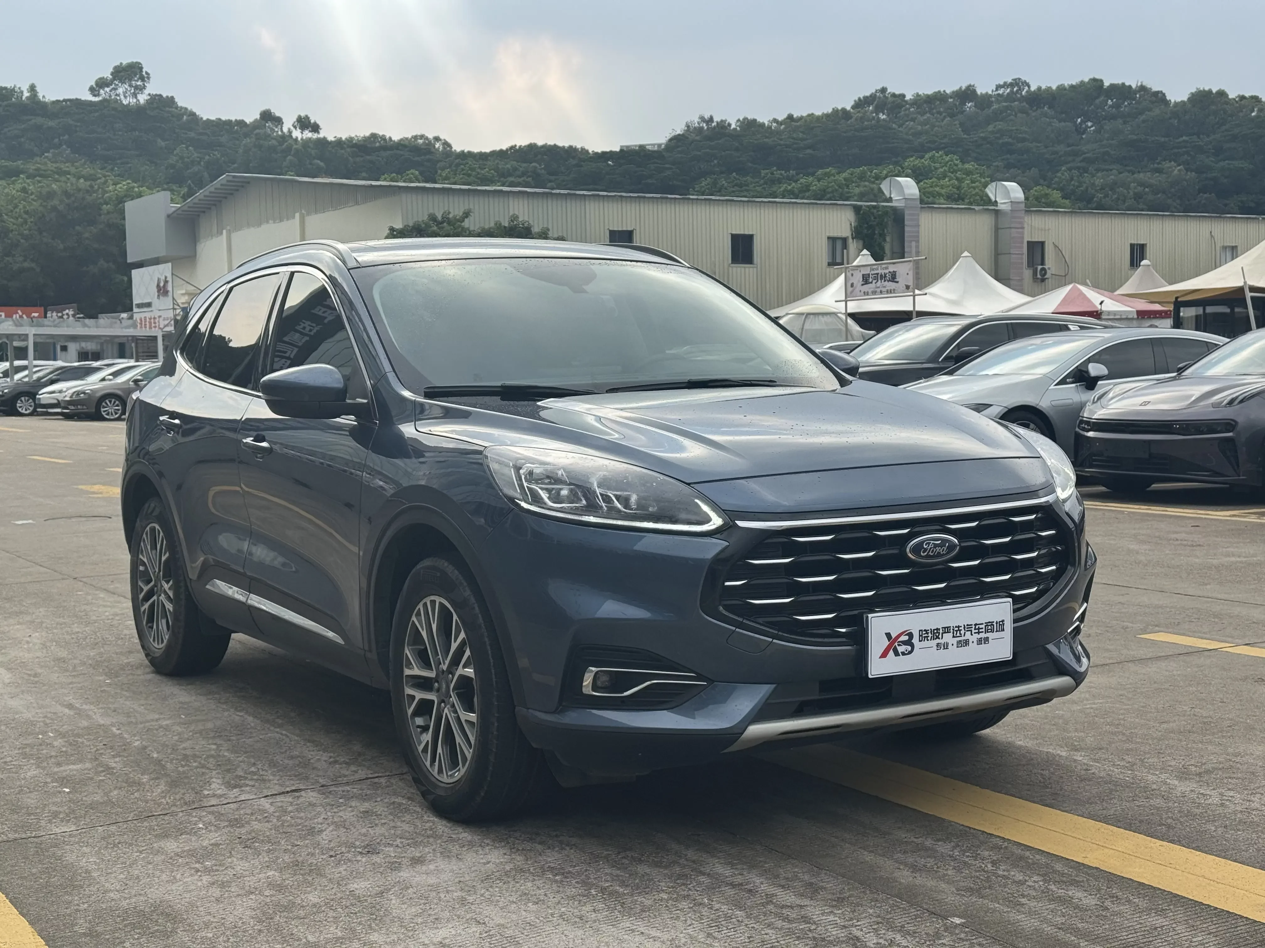 Ford Escape