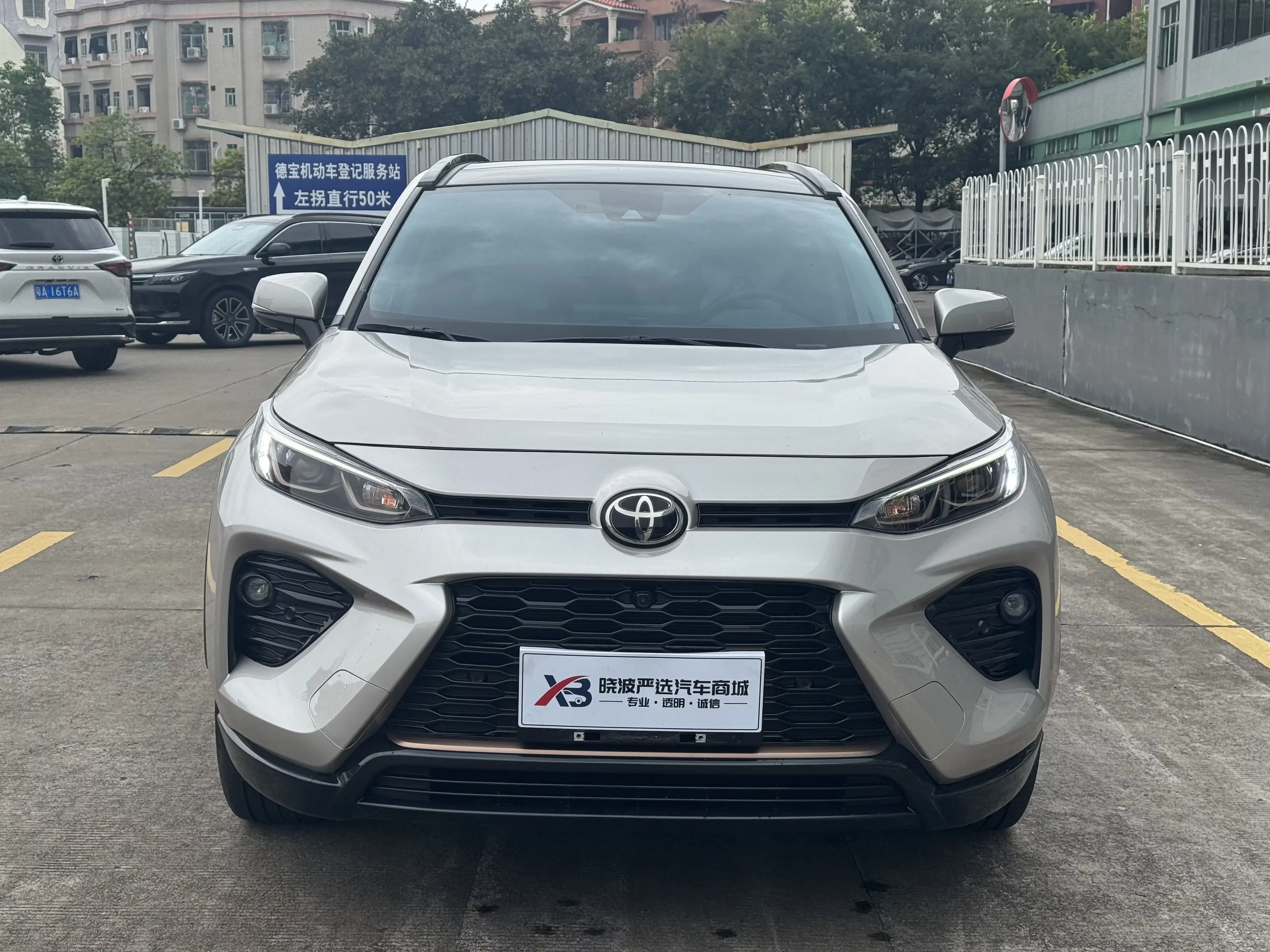 Toyota Willanda