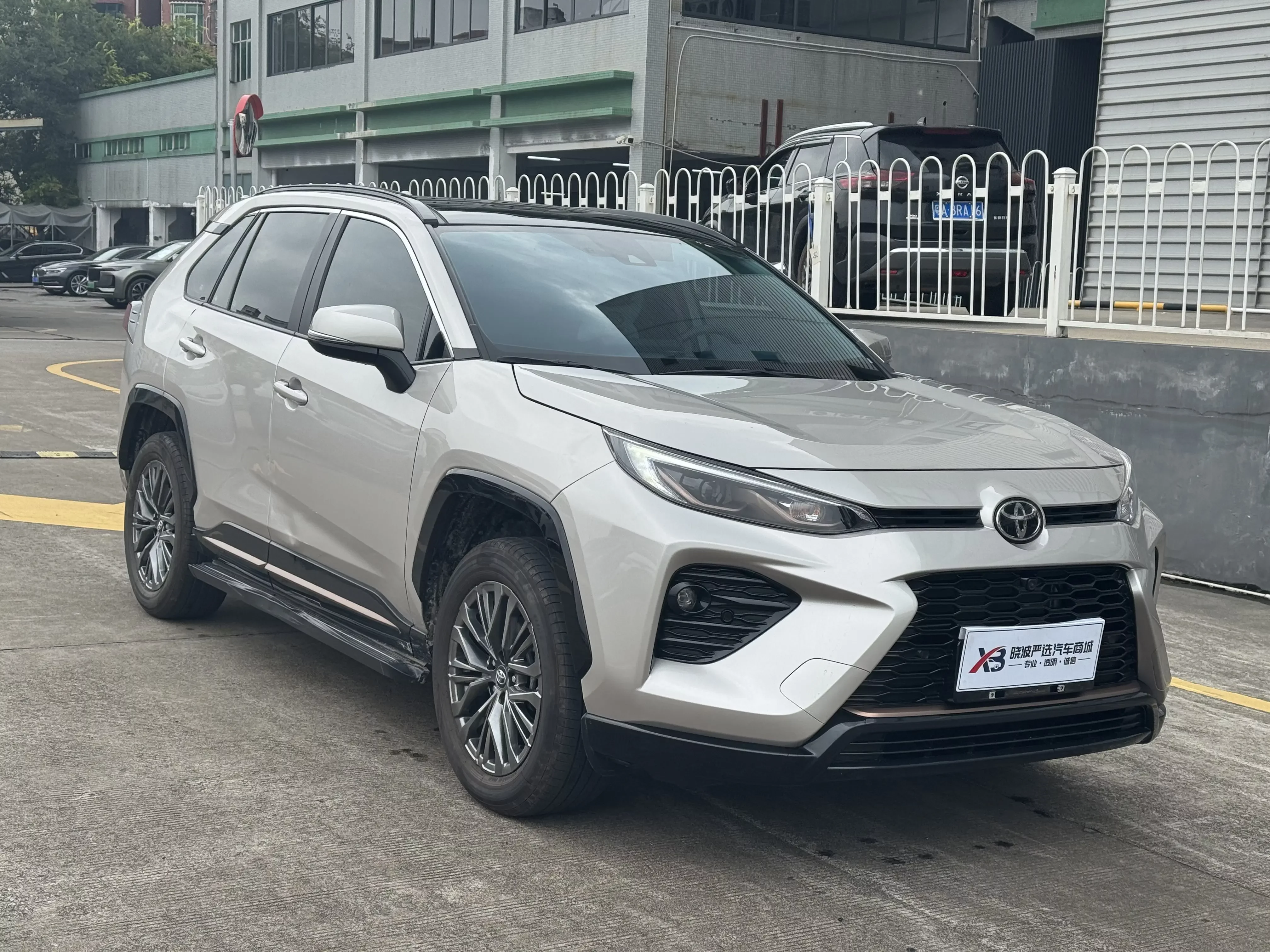Toyota Willanda