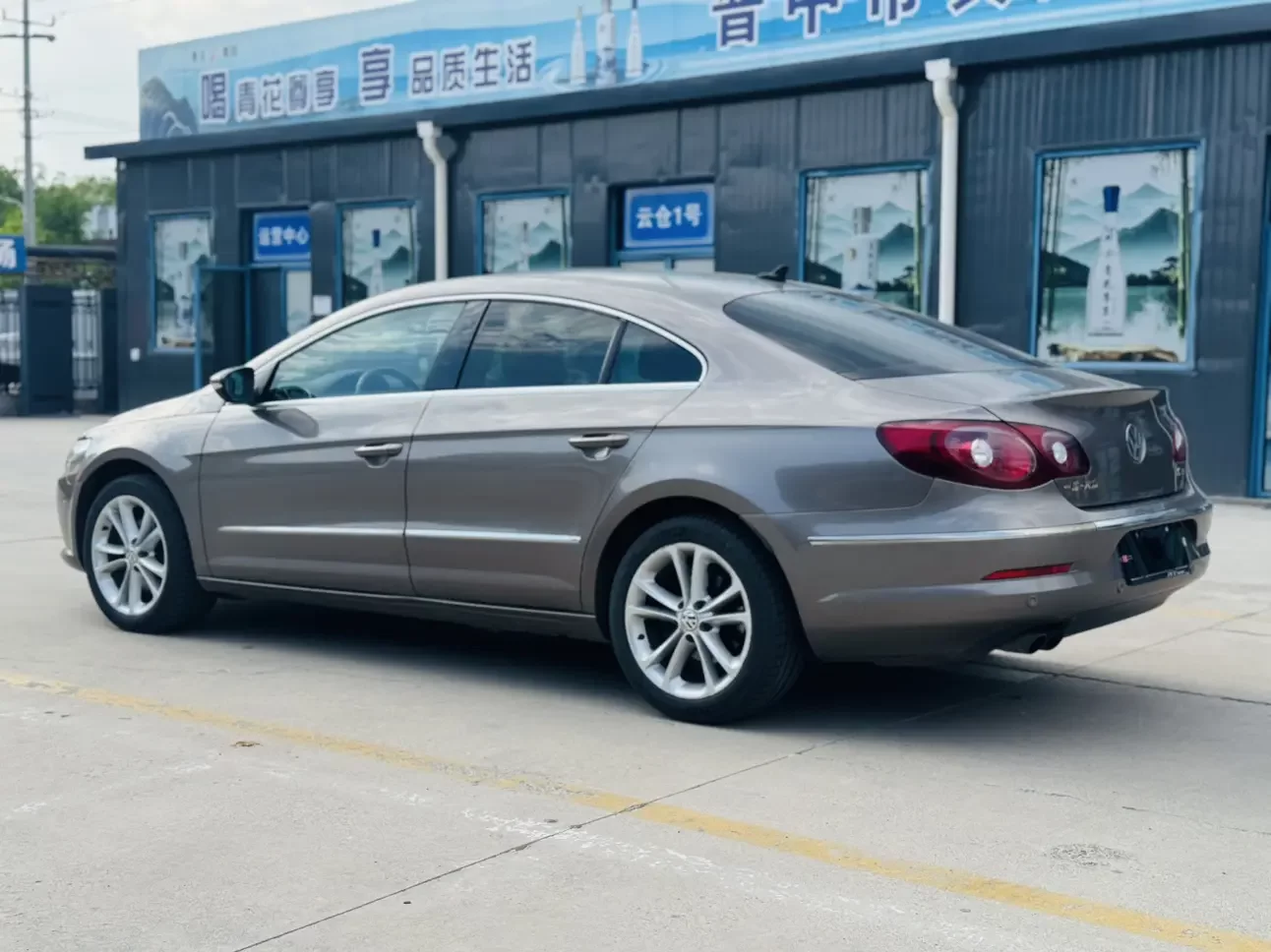 Volkswagen Arteon