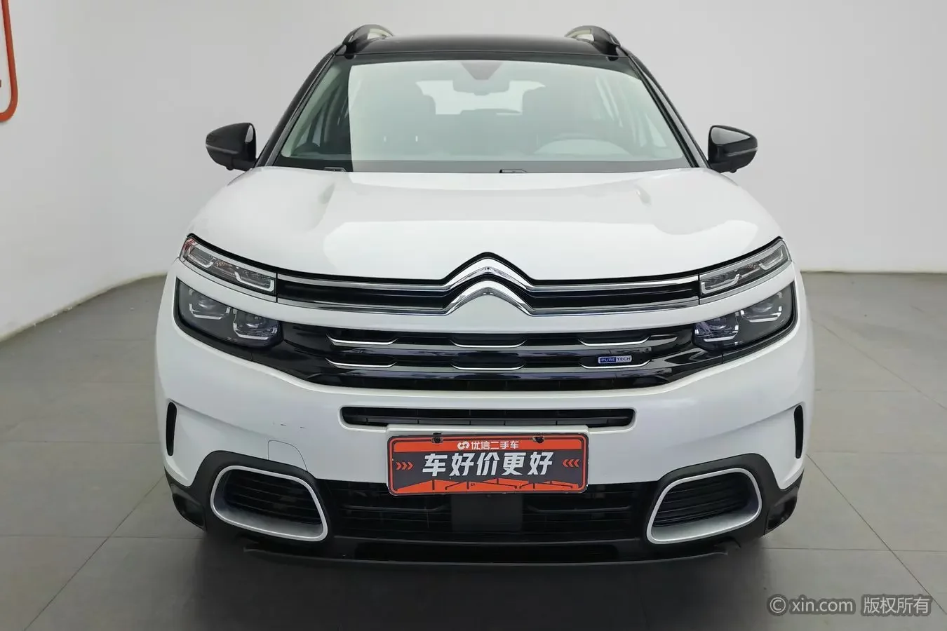 Citroën Tianyi C5 AIRCROSS