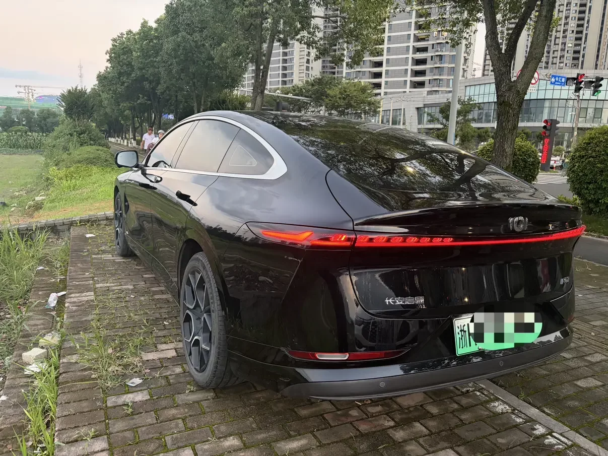 Changan Qiyuan A07