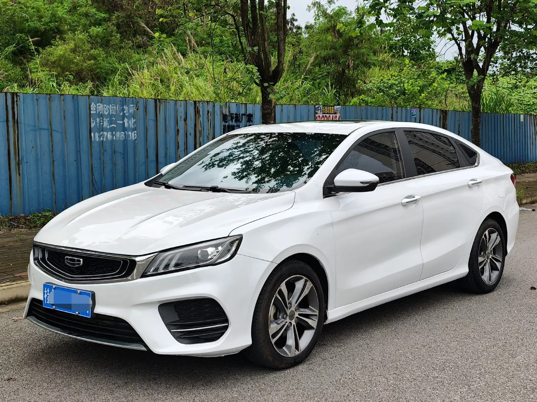 Geely Binrui