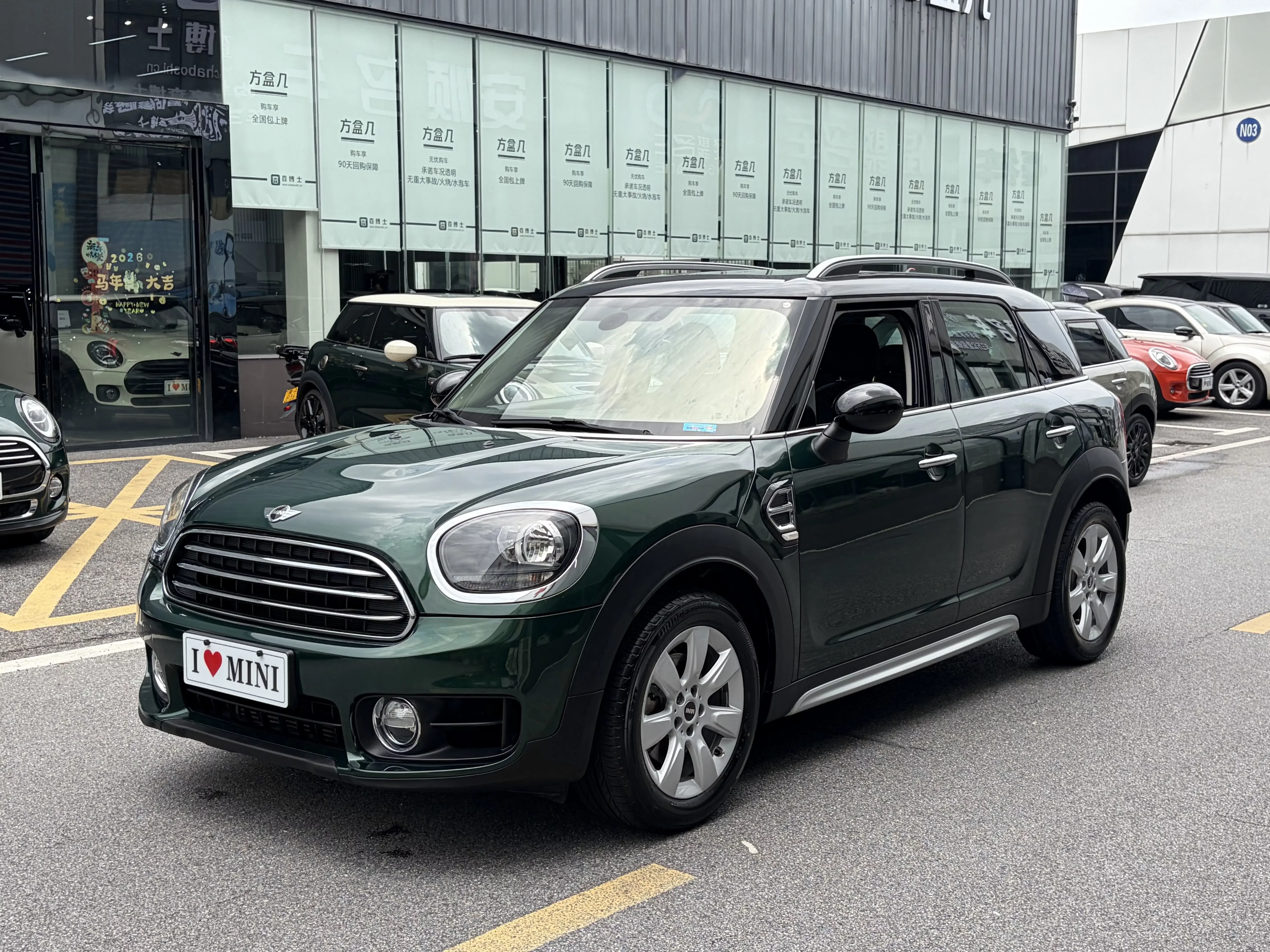 MINI COUNTRYMAN