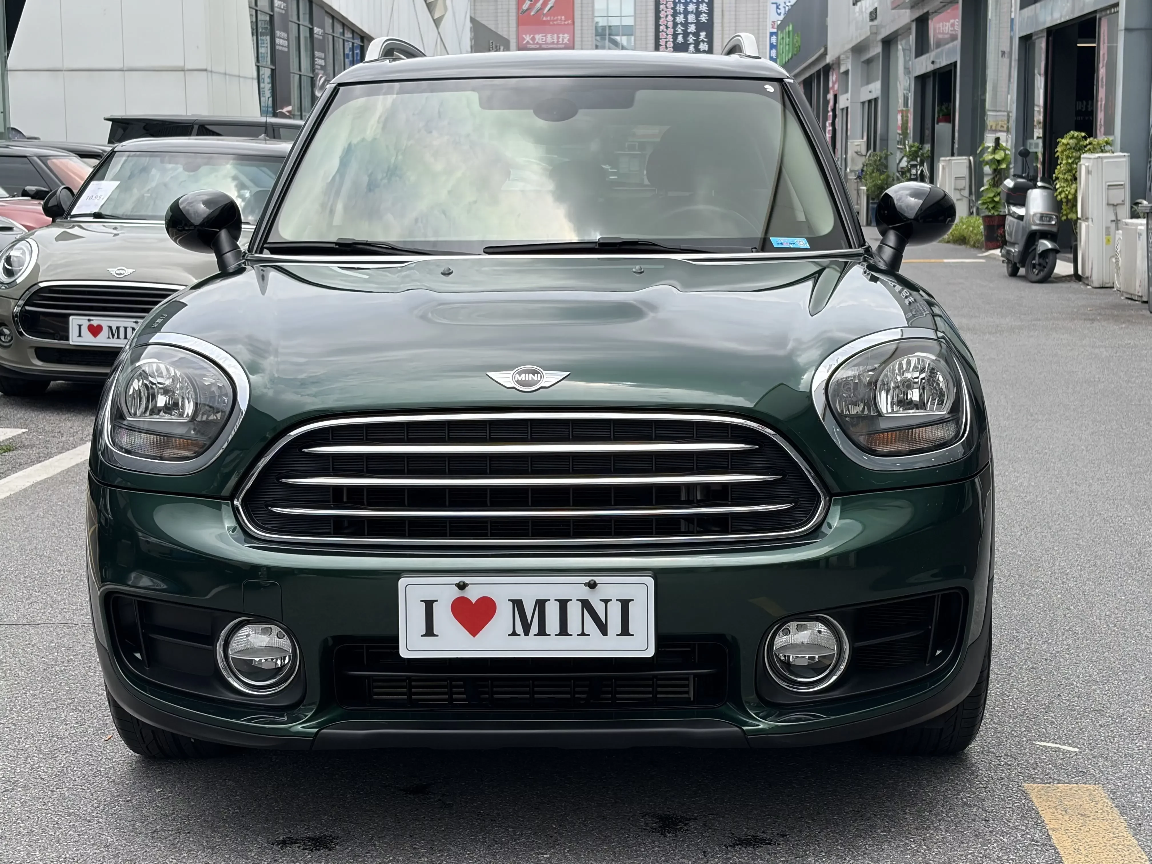 MINI COUNTRYMAN